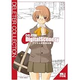 DELETER Digital Scenery デジタル背景素材集 Vol.1 学校編