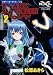 DARK QUEEN 2 (�ޥ�����Z���ߥå���)