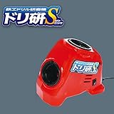 ドリ研 Sシンニング A型 N-876 ドリル研磨機 【Aチャック・ストレート用】