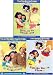 The Big Comfy Couch - Honest to Goodness/Upside Down Clown/Wiggling and Giggling (3 p...