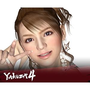 Kazehaya_Shouta