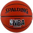 Spalding NBA 63-307 Varsity Outdoor Basketball - Full Size 29.5"