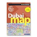 Dubai Map (City Maps)