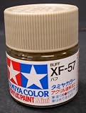 タミヤ・アクリルミニ XF-57 バフ