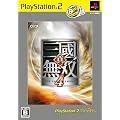 �^�E�O�����o4 PlayStation 2 the Best