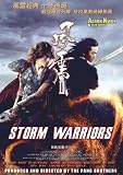 Storm Warriors (Storm Riders 2)