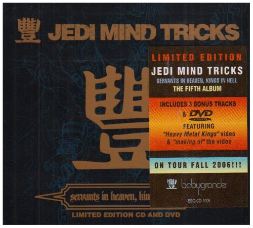 Jedi Mind Tricks - Servants In Heaven, Kings In Hell - Zortam Music