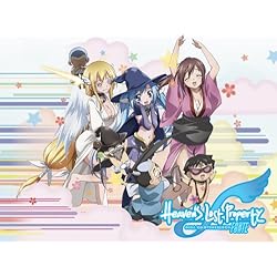 Heaven's Lost Property: Forte