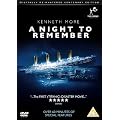 A Night to Remember (Digitally Re-mastered) [DVD] [1958]