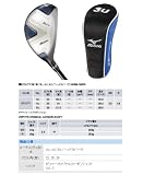 ミズノ(MIZUNO) ゼファー 5番 ユーティリティ SRシャフト 43BB10975