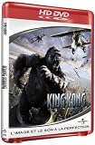 King Kong [HD DVD]