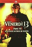 Venerdi 13 Parte 7 - Il Sangue Scorre Di Nuovo