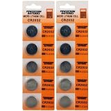 Buy 10 Pack Lithium Coin Battery - 3 Volt - For Keyless Entry and Remote Controls -... by Panasonic