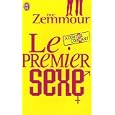 D�tails sur le produit