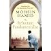 Books I read in 2008 (Part Two)