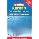 Berlitz Korean Dictionary: Korean-English / English-Korean (Berlitz Concise Dictionaries S.) (Korean Edition)