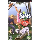 ザ・シムズ2 ペット ワンニャンライフ