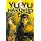 Know the proper order of the Yu Yu Hakusho DVDs (Part 0)