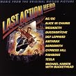 Last Action Hero