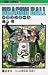 Book Dragon Ball Vol 32 (in Japanese)