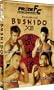 PRIDE Bushido Volume 13