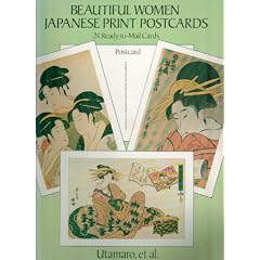 Beautiful Women Japanese Print Postcards: 24 Ready-to-Mail Cards