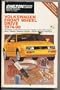 Chilton's Repair Manual: Volkswagen Front Wheel Drive 1974-90 (Chilton's Repair and Tune-Up Guide Volkswagen)