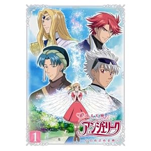 ������V�g�A���W�F���[�N �S�̂߂��߂鎞 �S5���Z�b�g [�}�[�P�b�g�v���C�X DVD�Z�b�g]