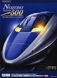 Nゲージ 車両 TOMIX JR 500系東海道・山陽新幹線「さよならのぞみ」16両セット 限定品 #92968