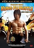Kung Fu Hustle (Axe-Kickin' Edition)