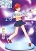 A Certain Magical Index of Prohibited Books PVC Figure Type-A 17cm_s-1