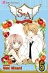 S.A, Volume 5 (S. a. (Special a) (Graphic Novel))