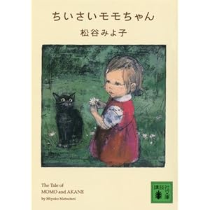 ����������������� (�u�k�Е���)