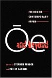 Cover for 9780824821364
