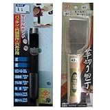 高芝ギムネ製作所 DIA T(ダイヤティー) No111 サークルポンチ11mm×1個&LC-42 高芝型 革切り包丁42ミリ×1個