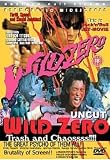 Buy : Wild Zero