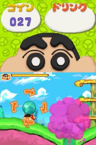 クレヨンしんちゃん DS-イメージ