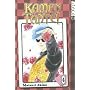 Kamen Tantei Volume 4 (Kamen Tantei)