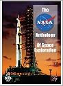 Ultimate NASA Collection [DVD]