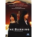 The Burning