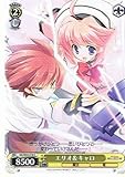 【ヴァイスシュヴァルツ】《魔法少女リリカルなのはStrikerS》 エリオ&キャロ C nsw04-018