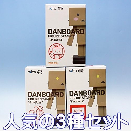 Yotsuba&! Danboard ° Figure Stamp 2 Emotions Goods Stationery Prize 3 types set