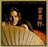 Tommy Bolin Private Eyes 1976 UK vinyl LP CBS81612