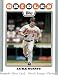 2008 Topps Update #UH200 Luke Scott - Baltimore Orioles (Baseball Cards)