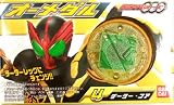 仮面ライダーオーズ オーメダル 4.チーター・コア 単品