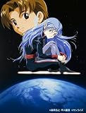 EMOTION the Best ���E�̖�� DVD-BOX