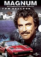 rg - Der Film: Maja Beckmann, Jan Georg Sch黩