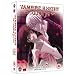 Vampire Knight Guilty Complete Series [DVD]