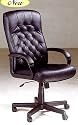Classic Leather Executive CEO Office Swivel Chair