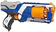 Nerf N-Strike Elite: Strongarm Blaster (Colors may vary)